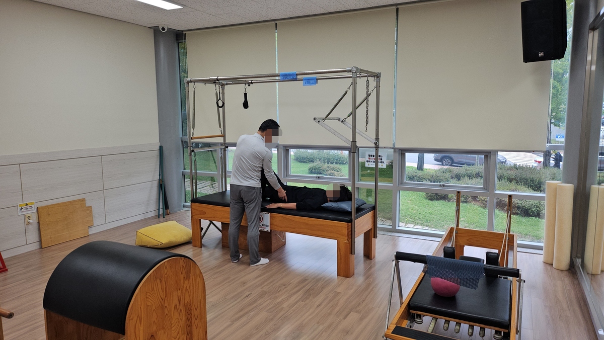 2025.10.22 �ó�� 5ȸ�� - 2025-2�б� �ó�� ���α׷�