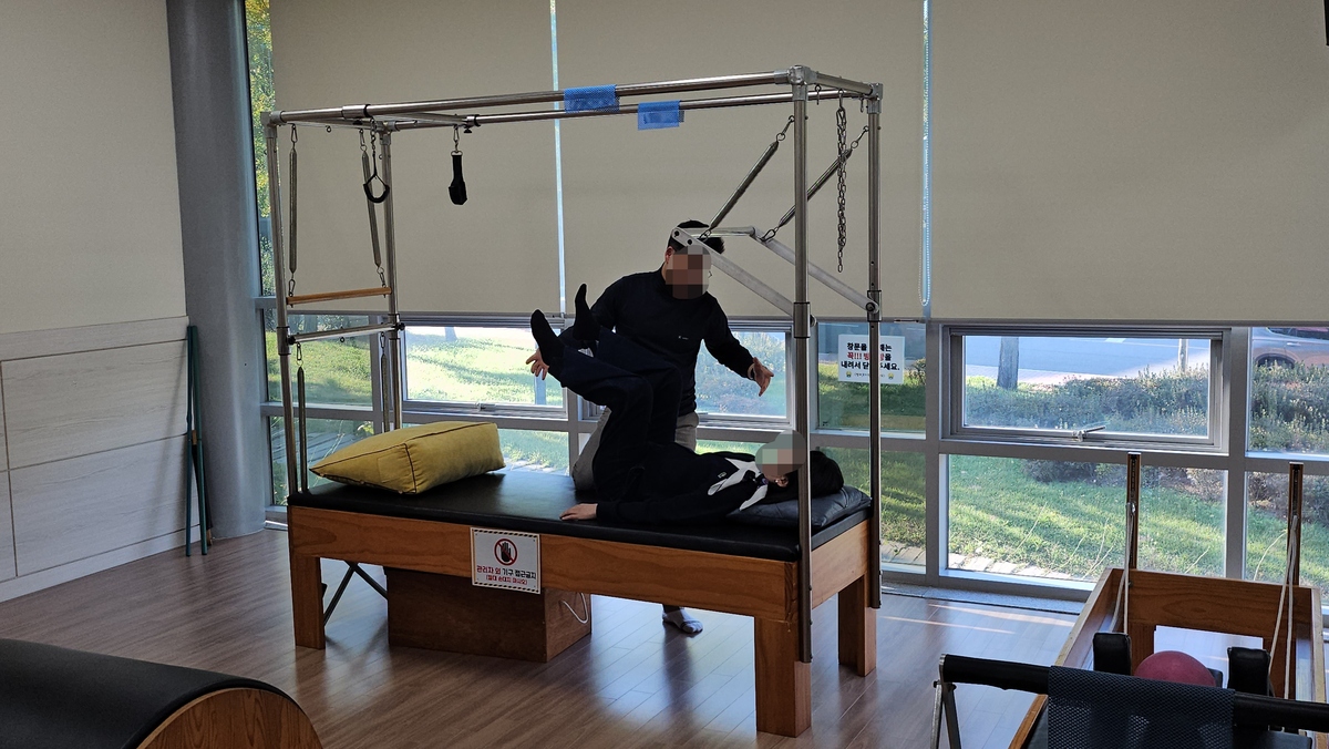 2025.10.29 �ó�� 6ȸ�� - 2025-2�б� �ó�� ���α׷�