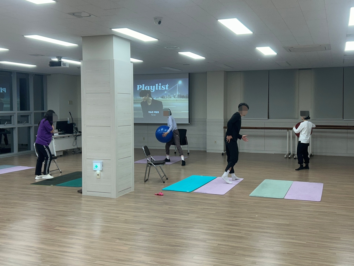 2025.10.28 PT 6ȸ�� ���� - 2025-2�б� ���Ͻ� ���α׷�