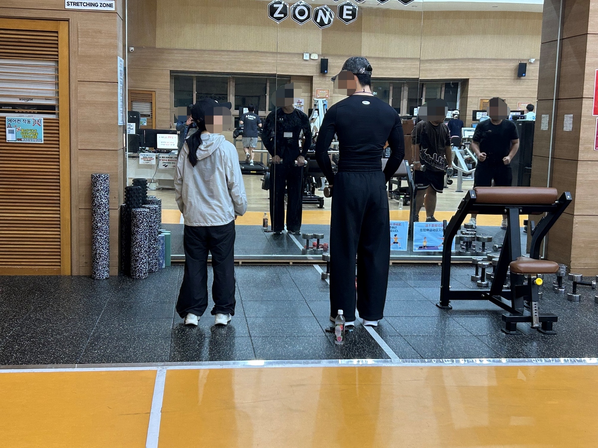 2025.10.30 ���� - 2025-2�б� ���ۿ� �Բ��ϴ� 1:1PT