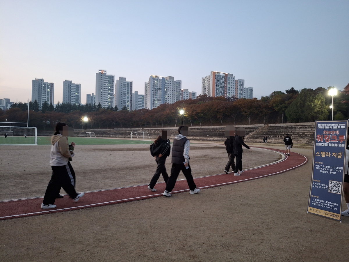 2025.11.06��ŷũ�� 6ȸ�� - �ǰ��������� ����� ���