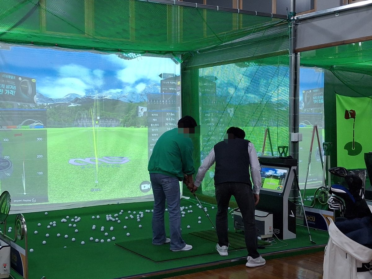 2025.11.12 ���� 8ȸ�� ���� - 2025-2�б� ���Ͻ� ���α׷�