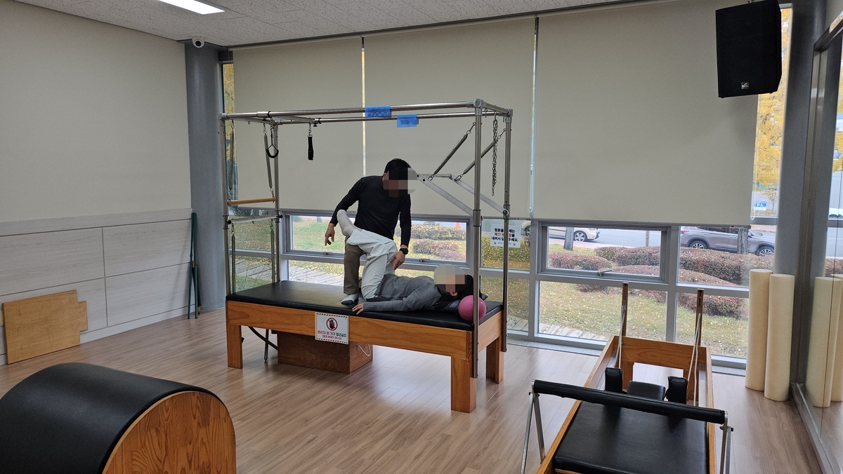 2025.11.12 �ó�� 8ȸ�� - 2025-2�б� �ó�� ���α׷�