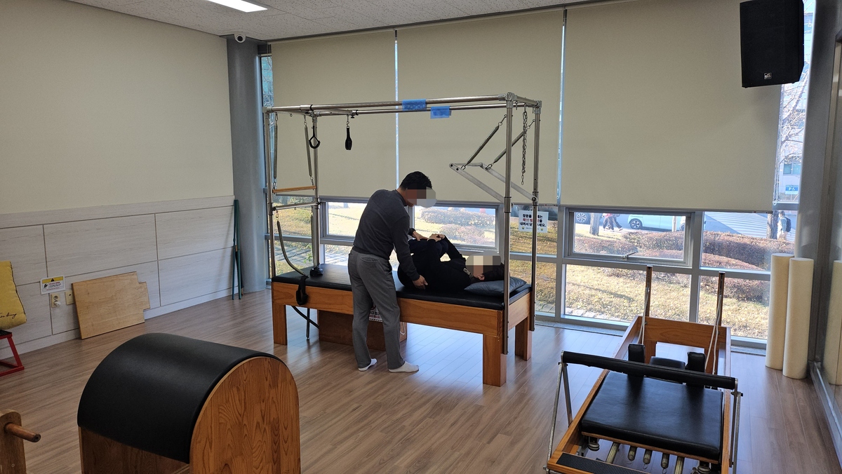 2025.11.19 �ó�� 9ȸ�� - 2025-2�б� �ó�� ���α׷�