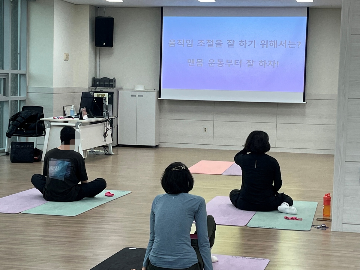 2025.12.16 PT 1ȸ�� ���� - 2025-2�б� ������� ���Ͻ� ���α׷�