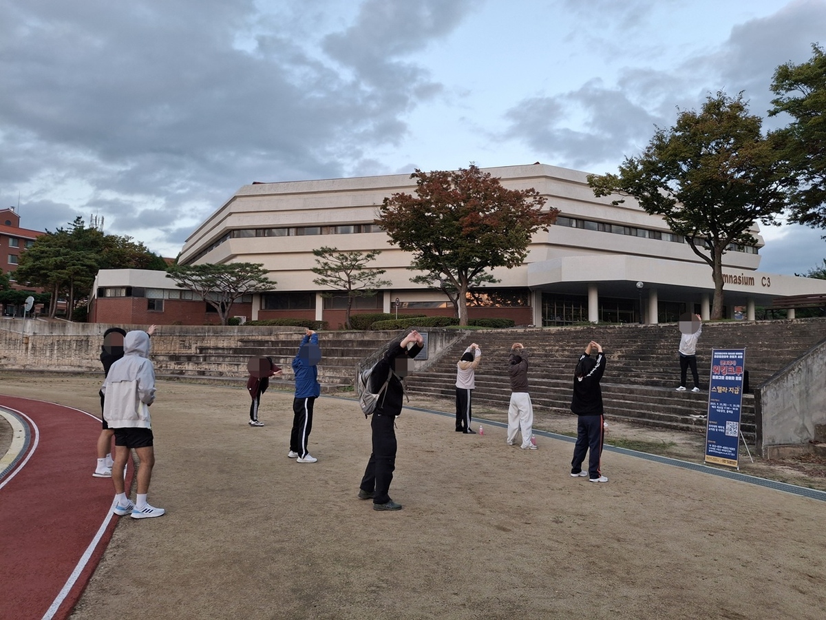 2025.10.23 ��ŷũ�� 4ȸ�� - �ǰ��������� ����� ���